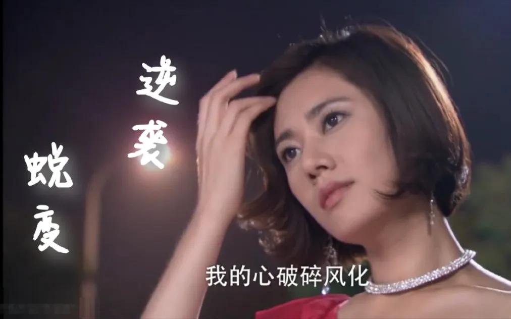 整容秃头还出轨？“发发爱我2021”拿着视频来锤华晨宇了