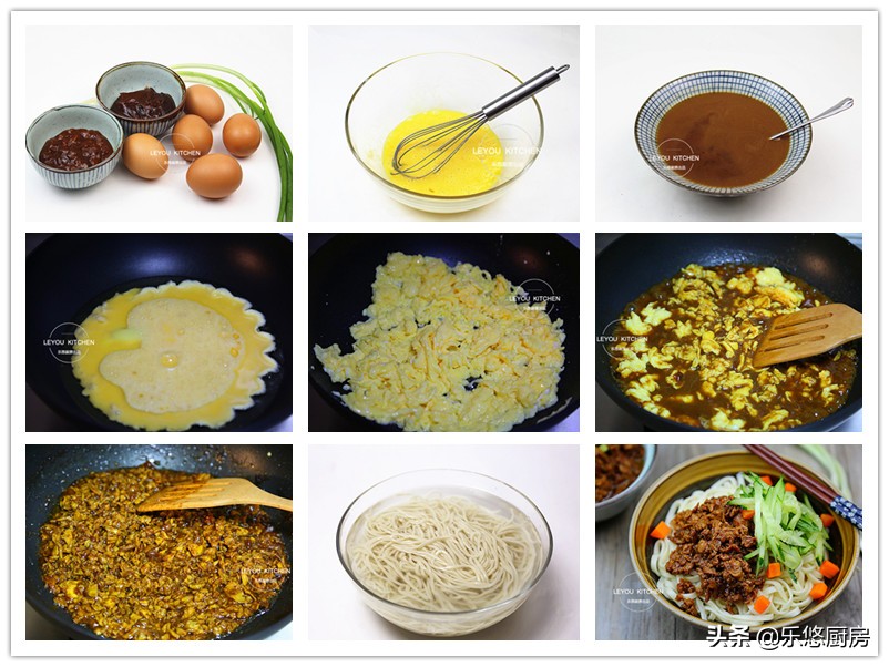 10种凉面的做法大全,7款家常凉面的做法及调料介绍