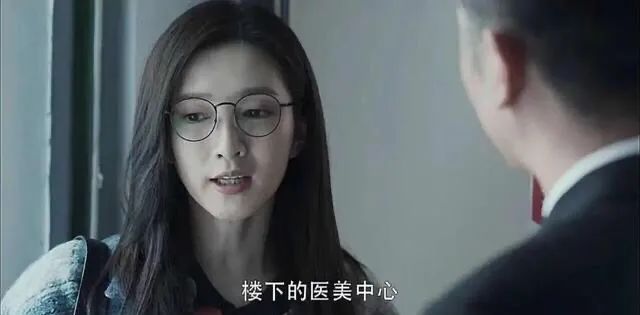找工作先美容,打工赚钱整容