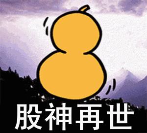 牛市来了散户亏得多,牛市来了亏400万