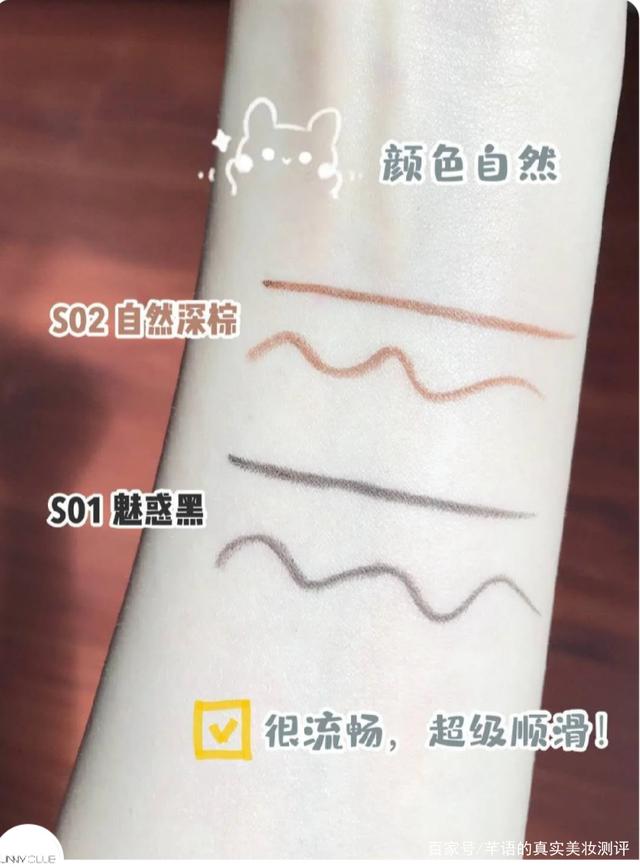 哪个牌子眼线胶笔好用,哪个品牌的眼线胶笔最好用