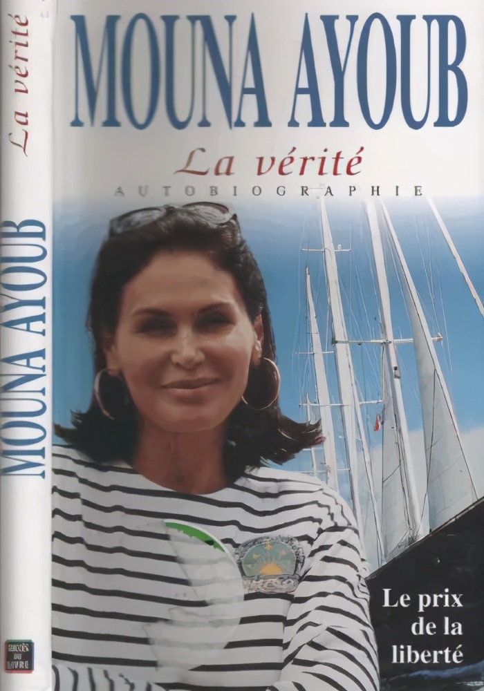 说说那些嫁给富豪的交易员、服务员、空姐、柜姐…