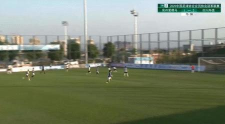 2023年中冠联赛总决赛,中冠五华赛区