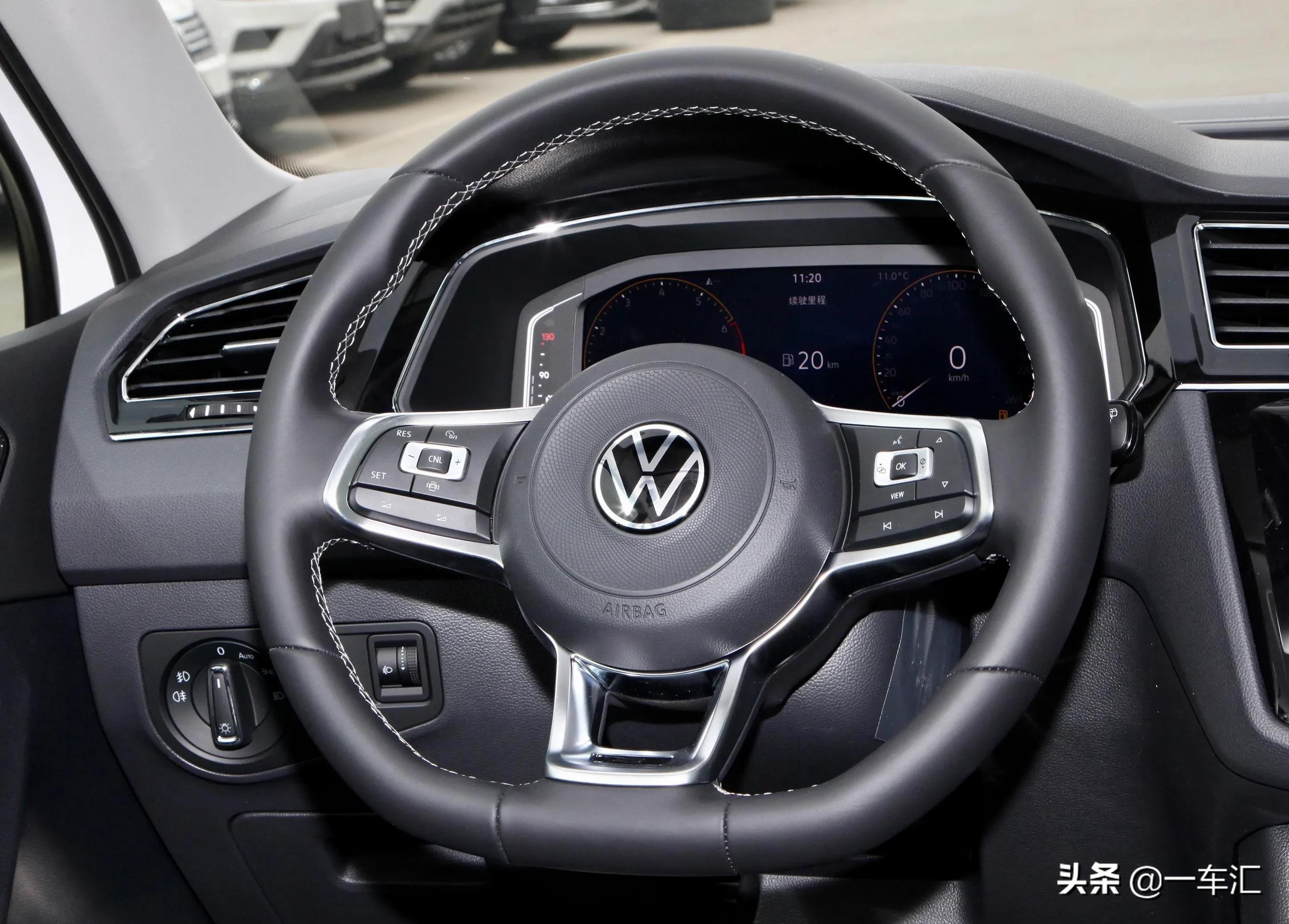 大众途观l两驱r-line越享版,体验途观l2024款r-line越享版