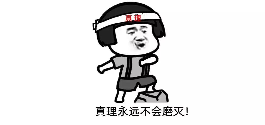 0.10和0.1谁大一些,0.1就是0.10吗