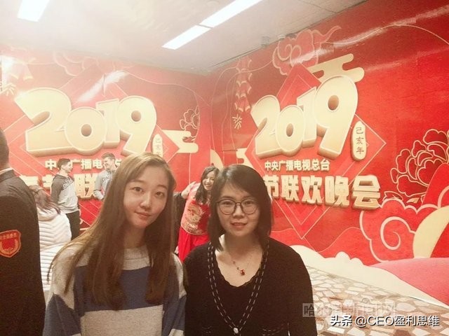 今年春晚第一快手！美女速录员每分钟能打400字