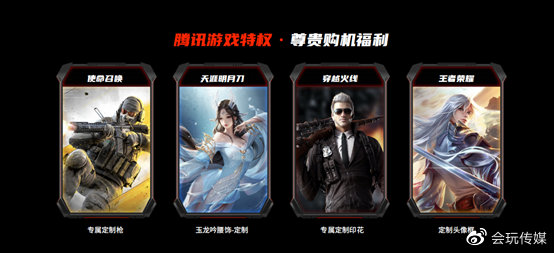 绾㈤瓟鎵嬫父165hz,绾㈤瓟165hz鐜╂墜娓竎f