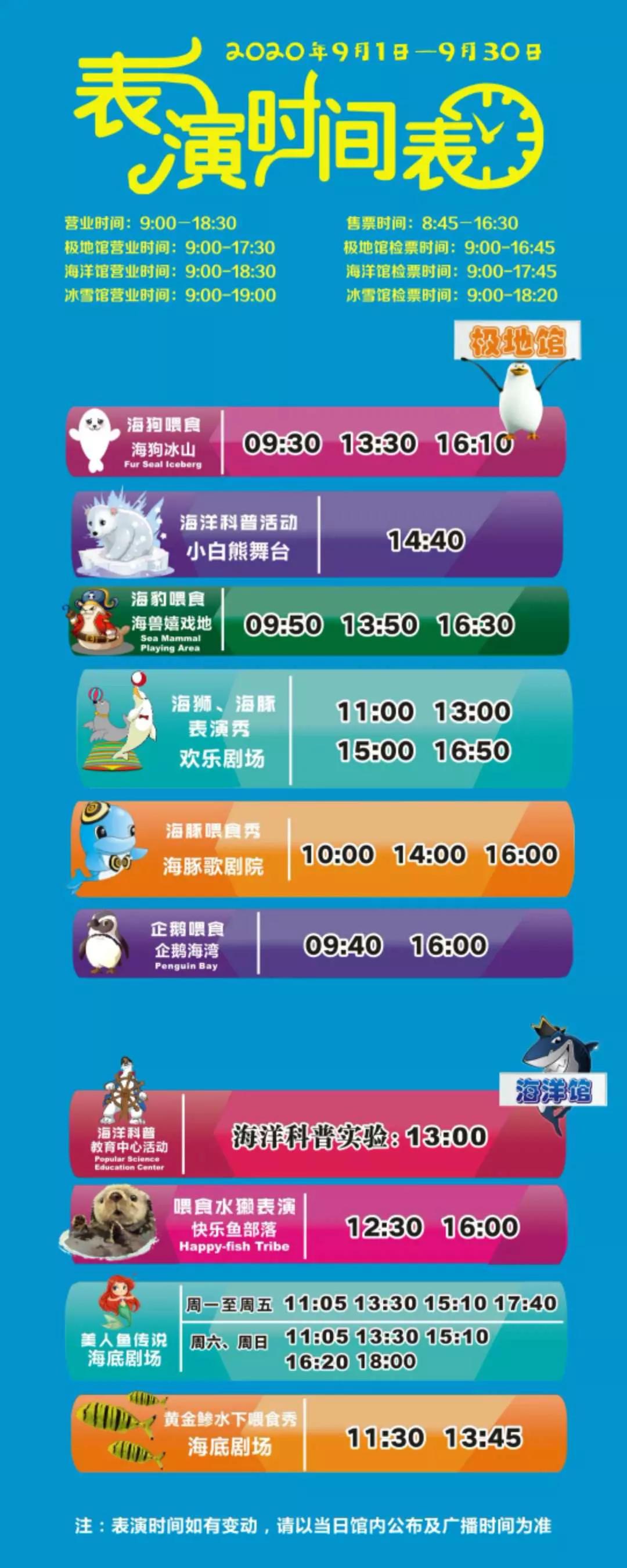 游乐场怎么玩游玩攻略,一起玩嘉年华游乐场