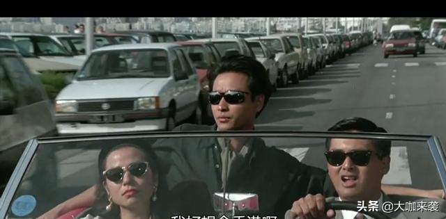 唐宁和张国荣合影,张国荣和周润发年纪