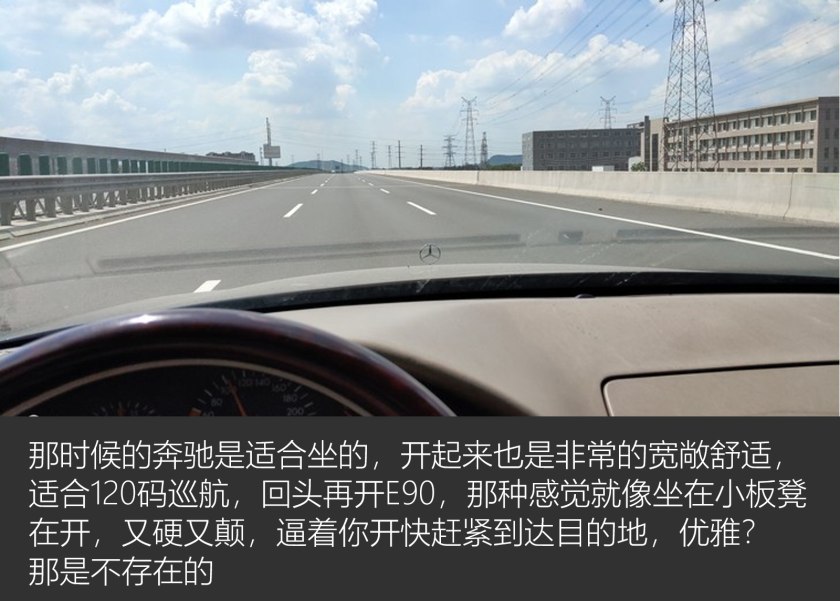 老车虎头奔驰w140,虎头奔驰w140