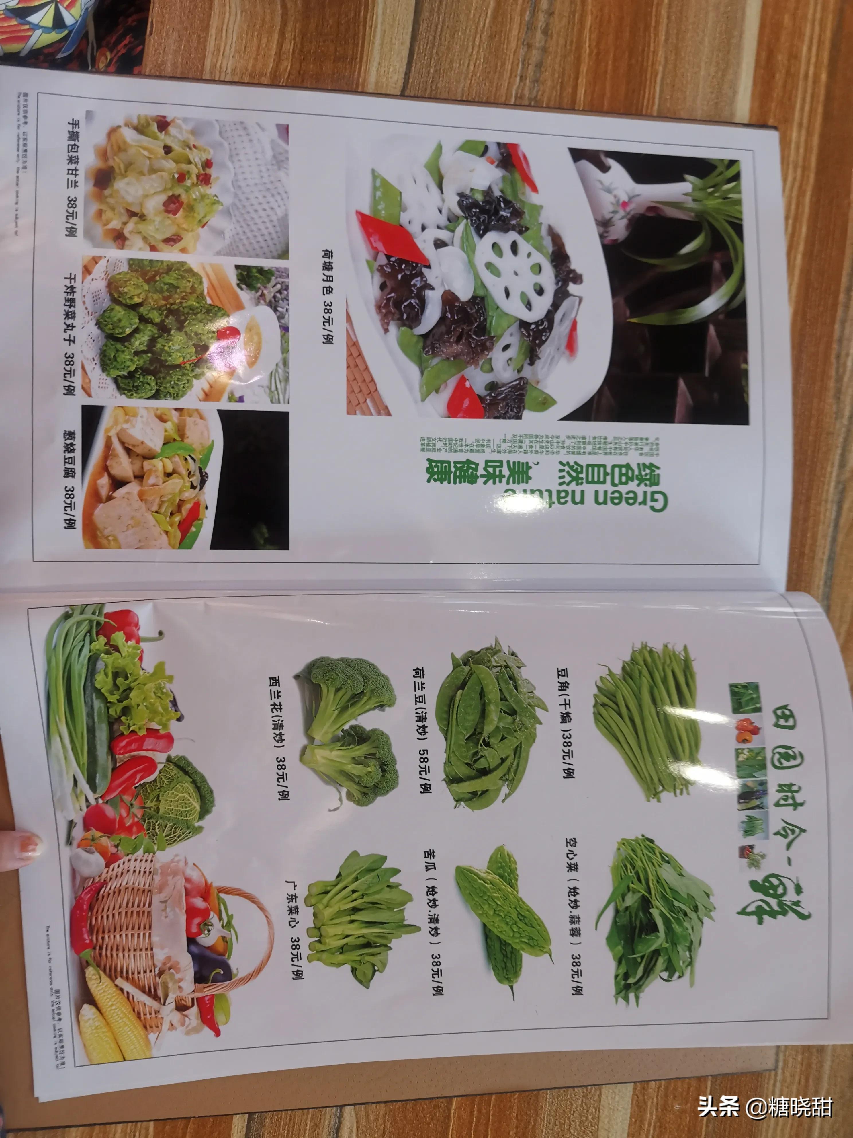 鼎峰汗蒸石家庄,石家庄鼎峰汗蒸有自助餐吗