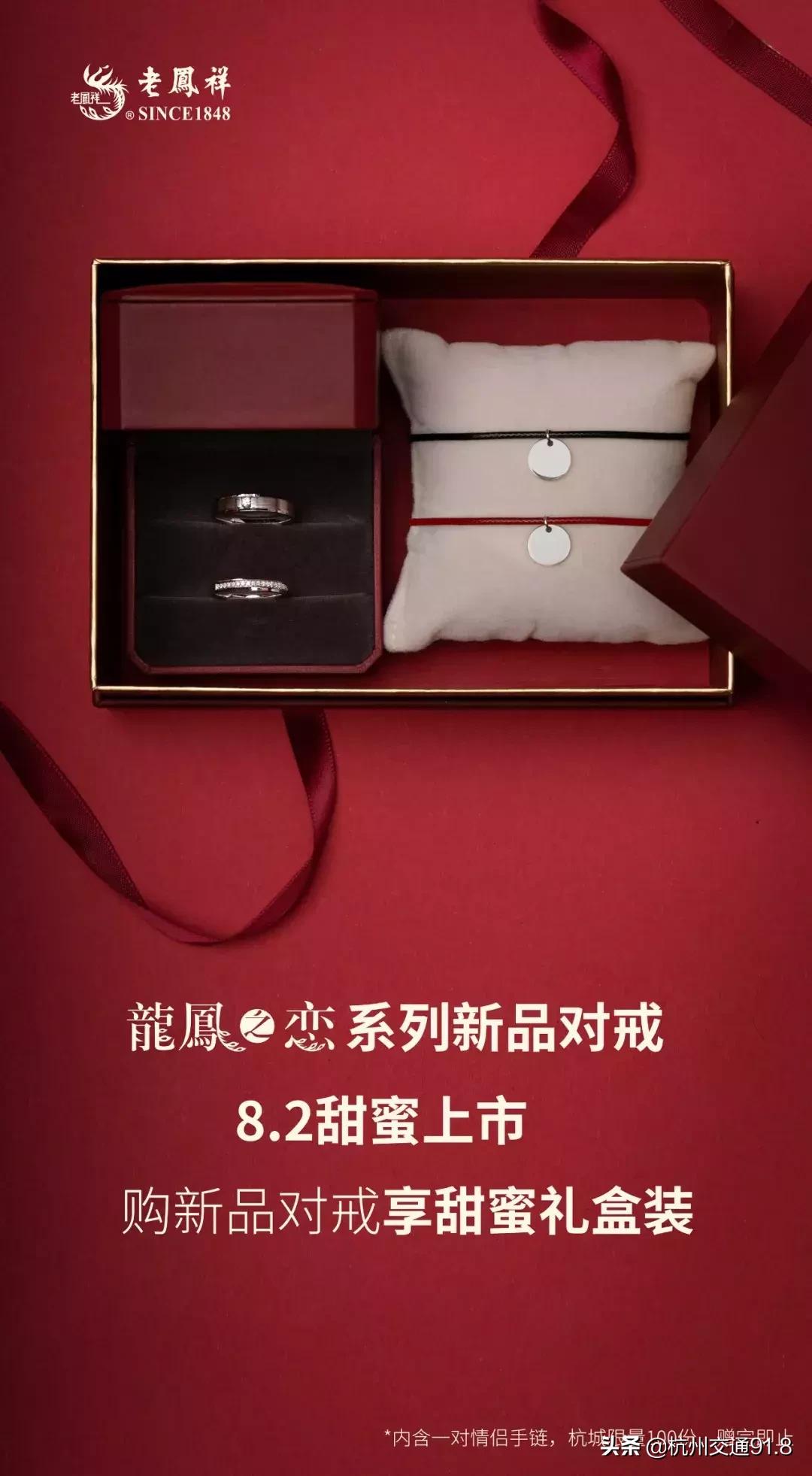 七夕会送男朋友礼物吗,七夕送男生礼物他会感动吗