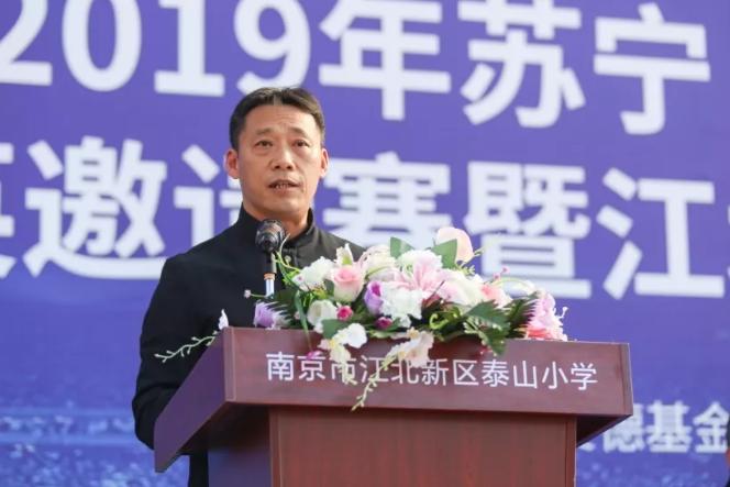 苏宁爱德公益足球,爱德足球比赛