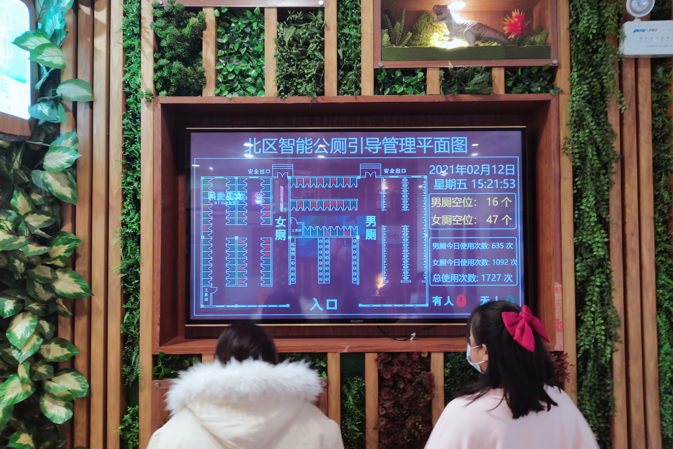 江苏常州网红服务区，春节往返车辆稀少，厕所成亮点