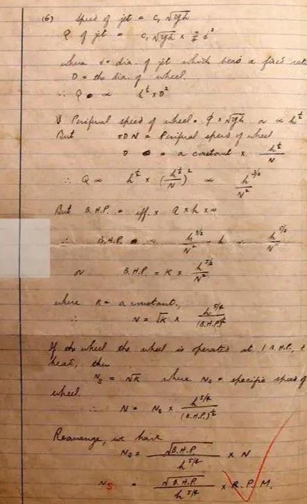 钱学森的手稿曝光，笔笔惊艳，风神洒脱，这字迹连学霸都羡慕不已