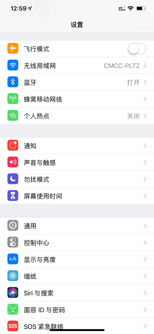 苹果手机如何用qq音乐设置电话铃,苹果手机如何用qq音乐设置手机铃声