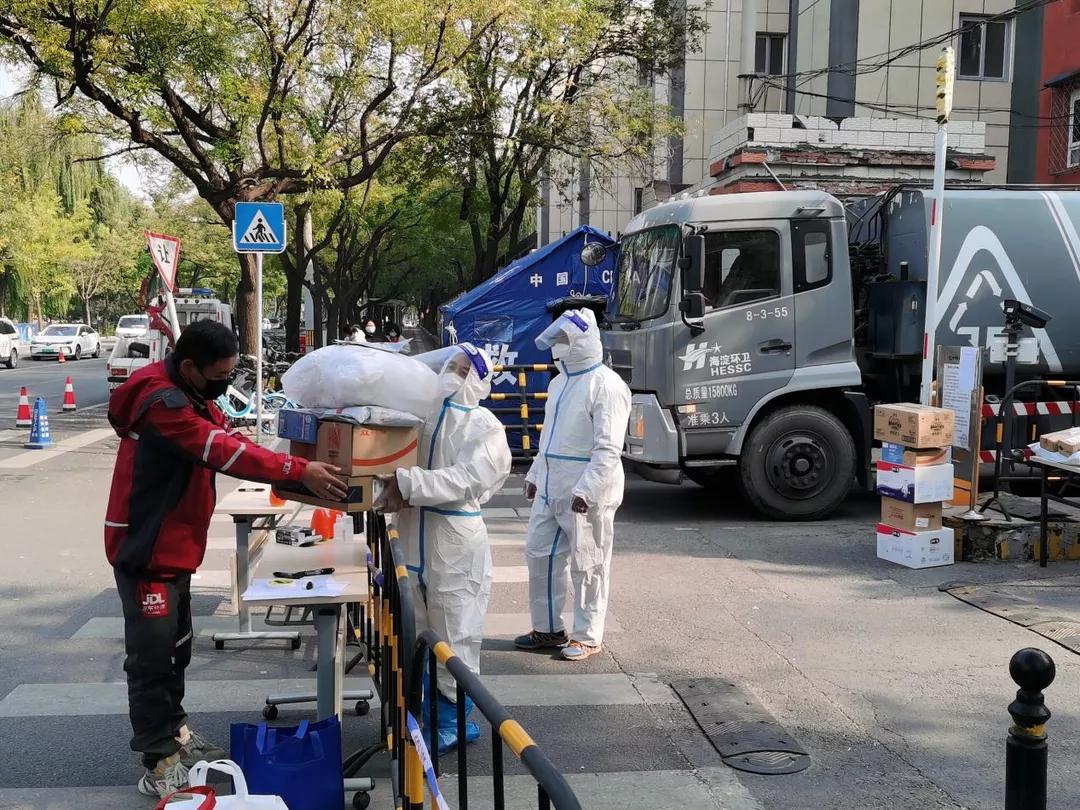 直击海淀封控小区解封,海淀区最新封控小区名单