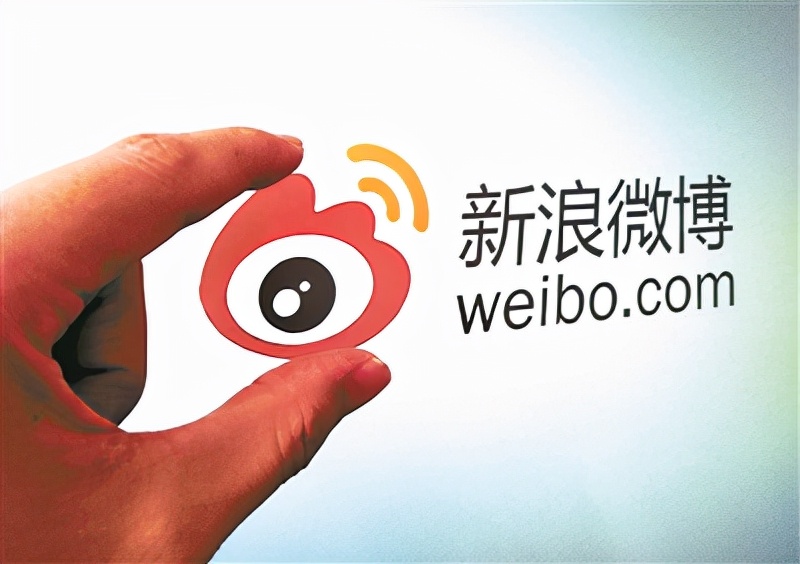 微博精准引流实操，五分钟教你学会