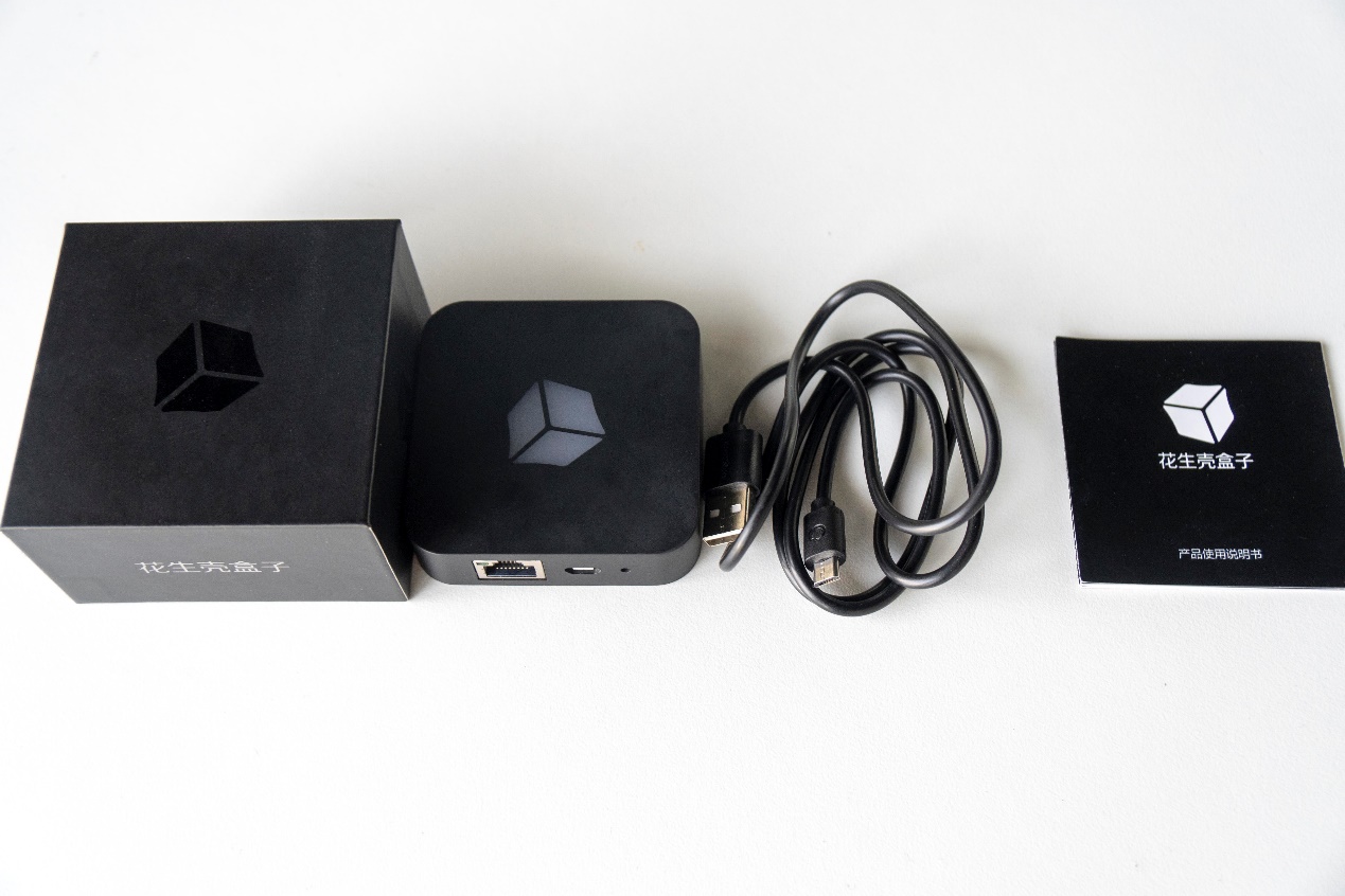 花生壳怎么用内网访问公网,花生壳内网穿透怎么解决