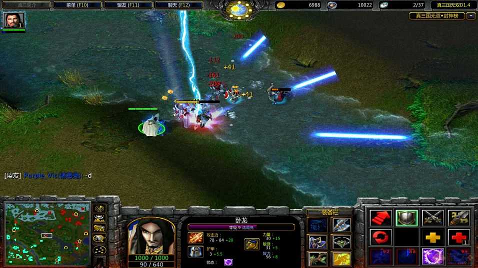 RPg地图在哪里玩,rpg地图在哪玩的多