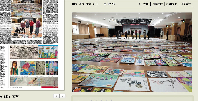 郑鑫绘画成长记录：线描篇（五）校园同学系列——创作