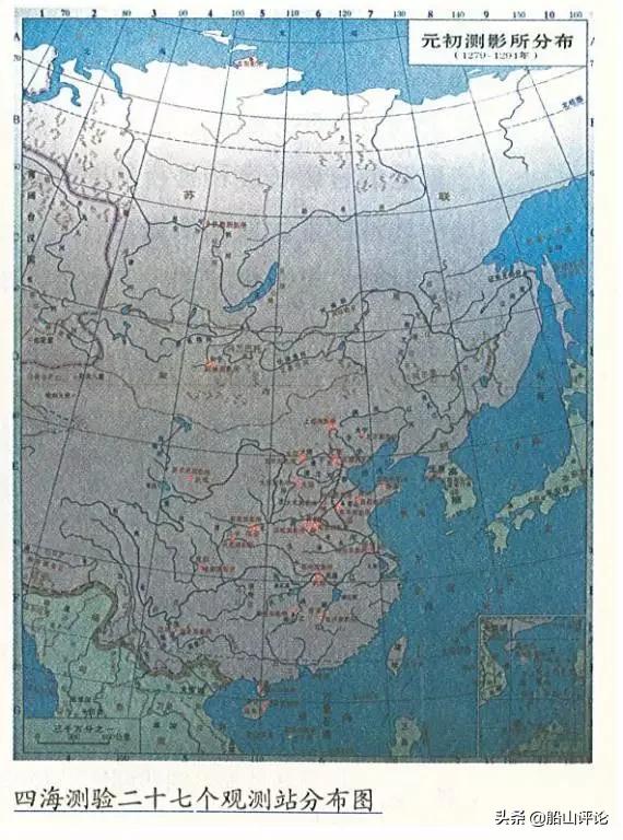 郭守敬的故事完整版,郭守敬的故事一年级