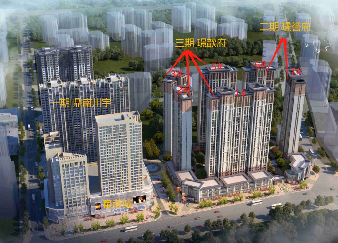 步行10分钟到地铁站的房子好吗,步行500米丰台站新楼盘