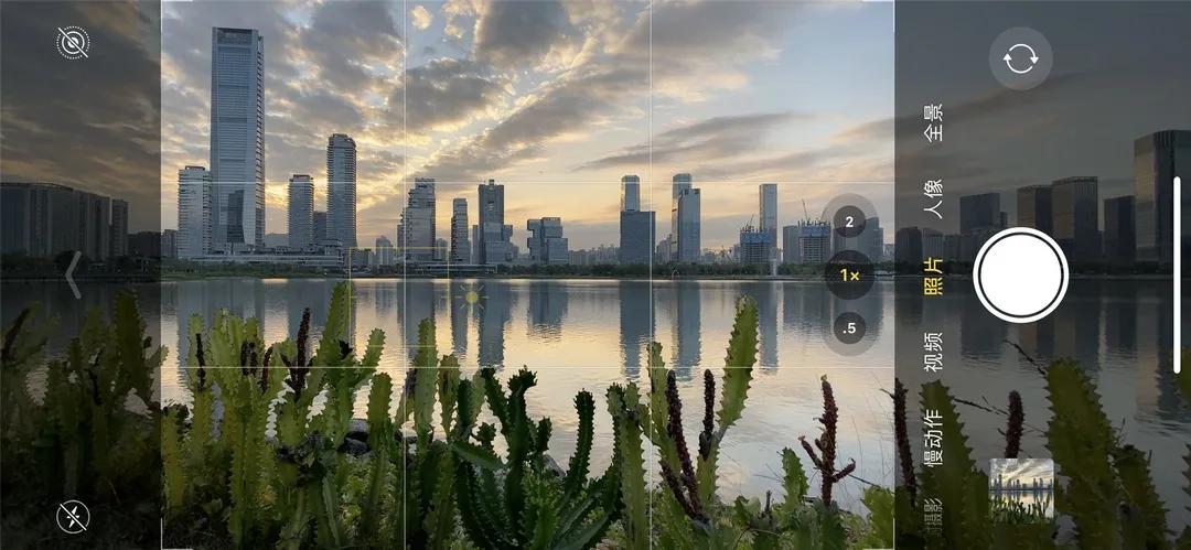 iphone相机操作指南广角镜头篇,iphone相机操作指南3.0