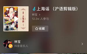 抖音爆款开场音乐,抖音bgm知识干货