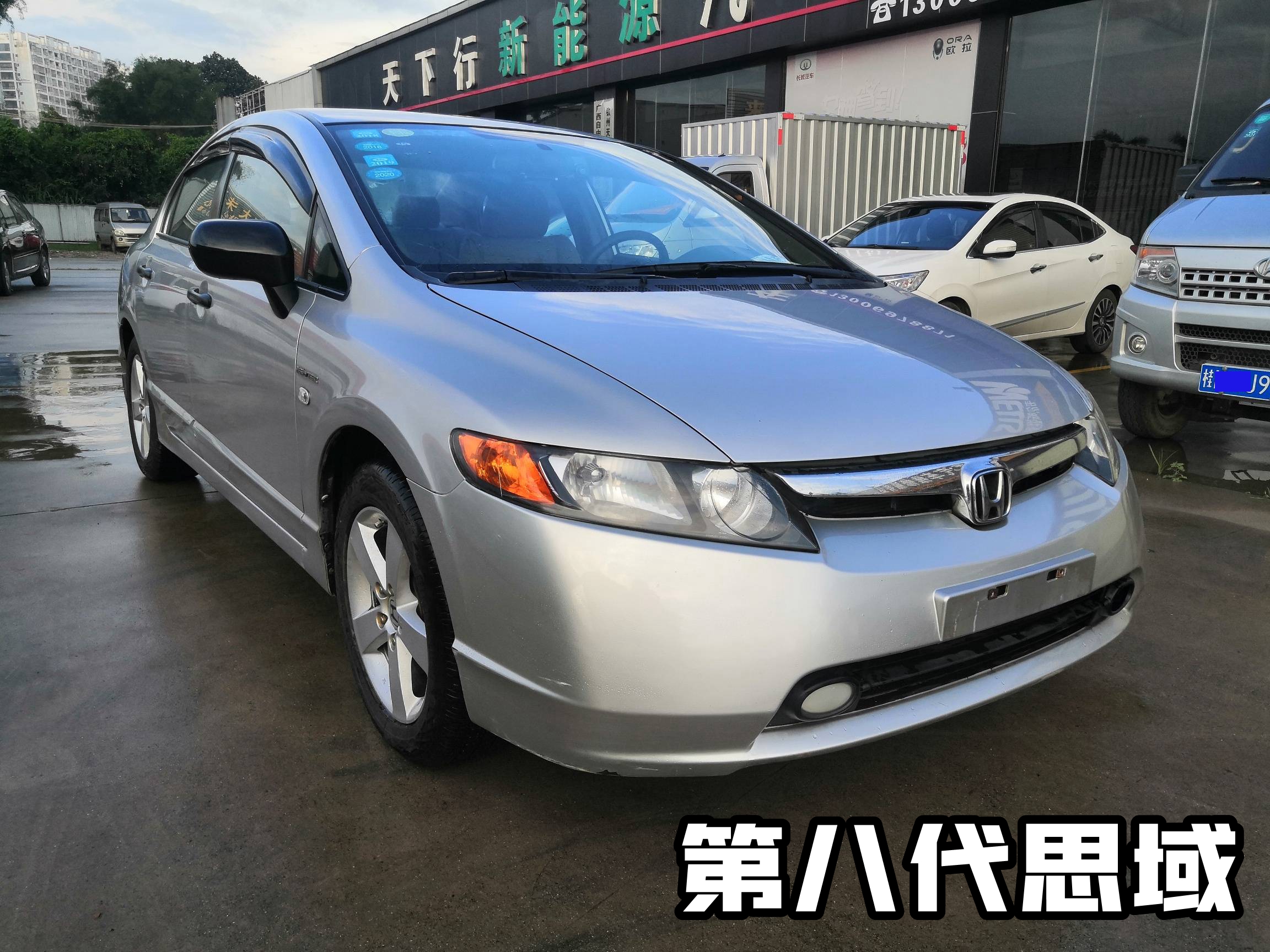 八代思域跟fd2内饰有什么区别,八代思域改装宽体fd2预算多少钱