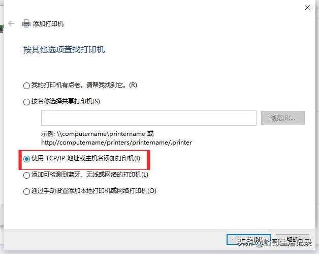 打印机直接连路由器USB接口，实现整个局域网共享打印。