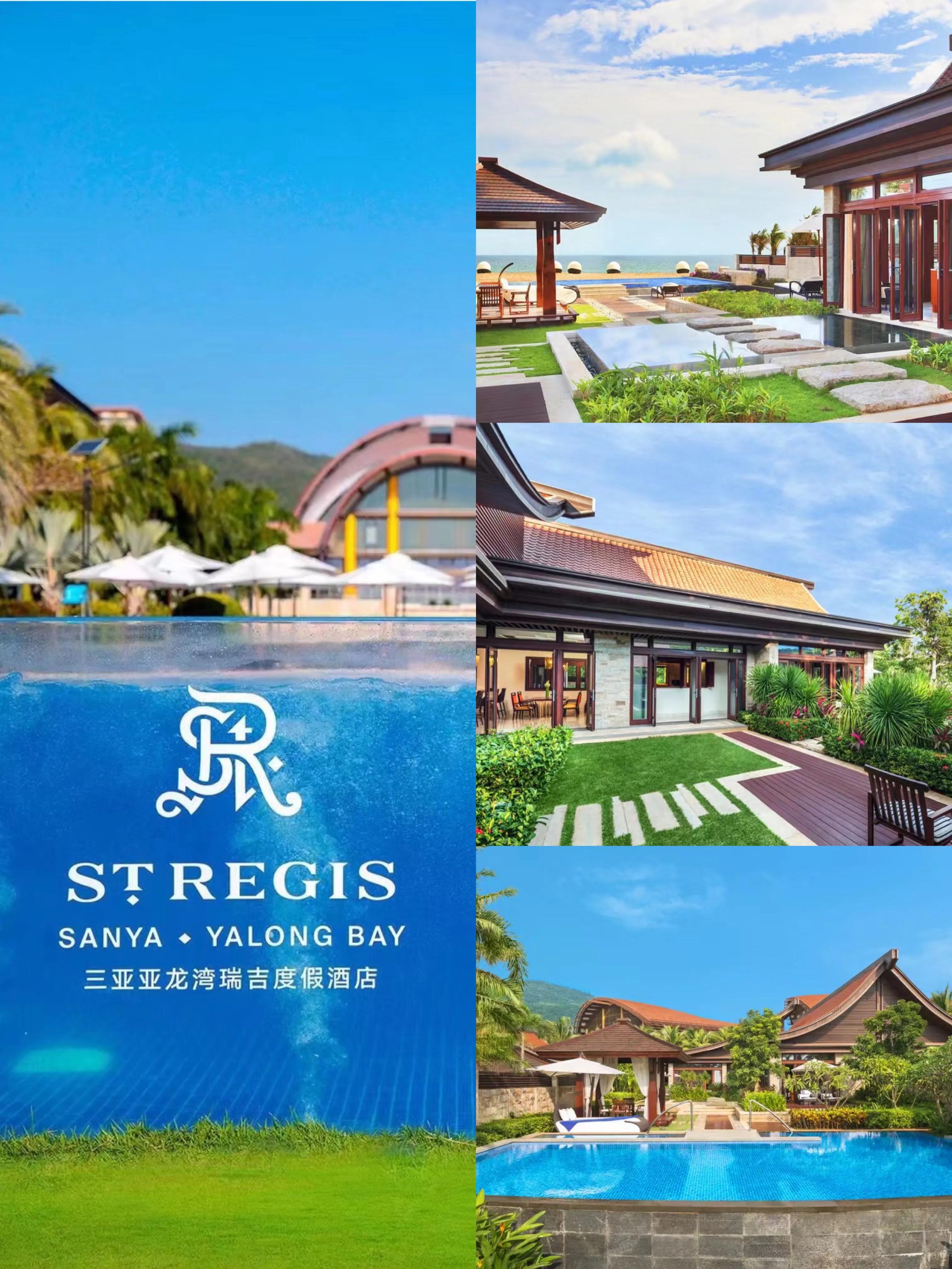 三亚最全干货攻略,三亚精品深度游