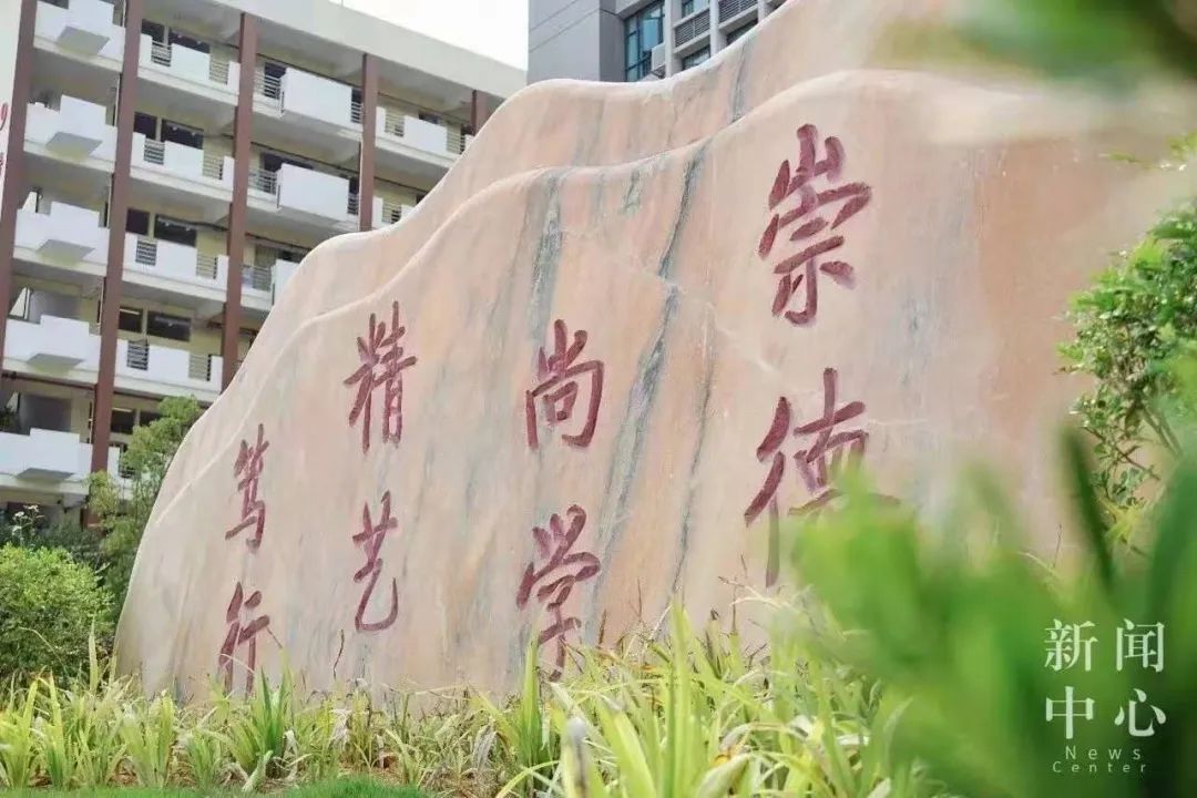 广科跻身中国顶尖民办大学行列