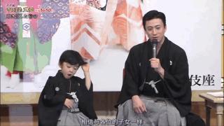 从软萌正太到美艳艺伎,日本天后松隆子的亲侄子收获无数姐姐粉!