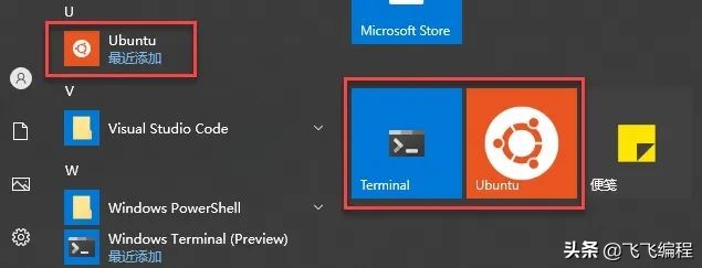 wsl2.0.0,centos8搭建nginx服务器