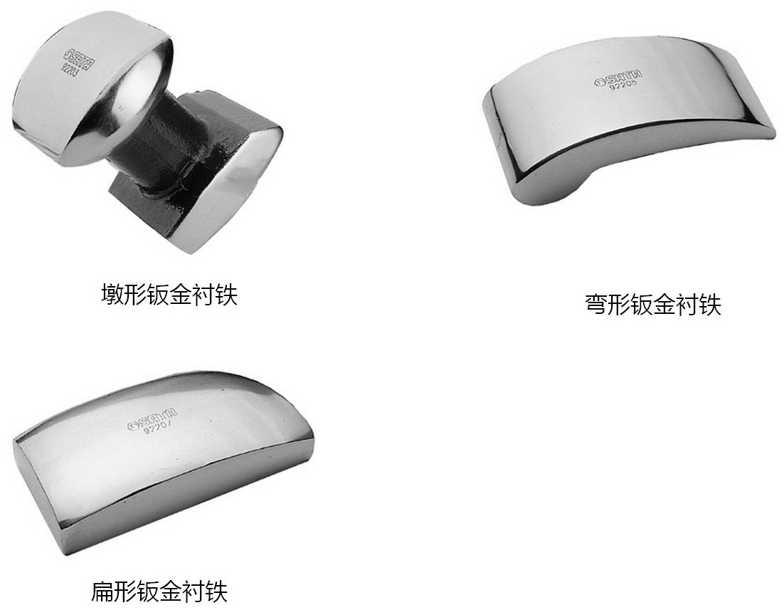 汽车钣金维修必备基础知识,钣金分离式千斤顶维修视频教程