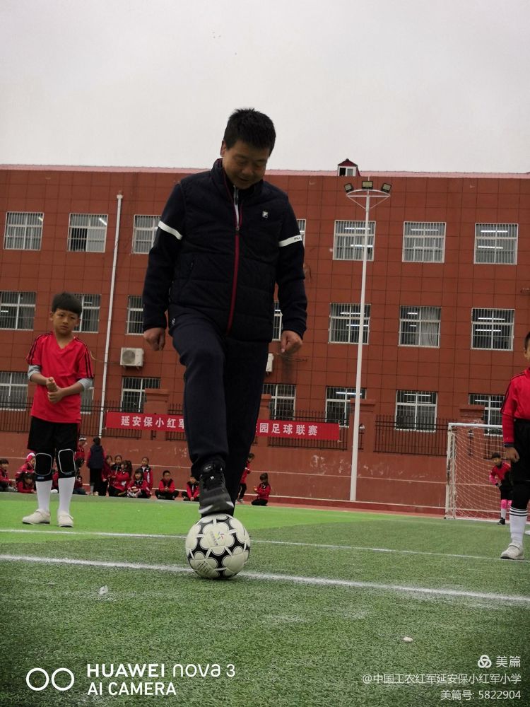 绿茵逐梦小学生校园足球联赛,绿茵小学足球比赛