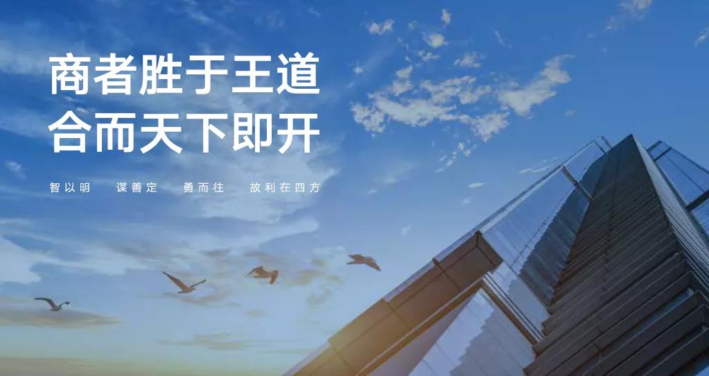 地产渠道业务如何开拓,地产行业细分领域