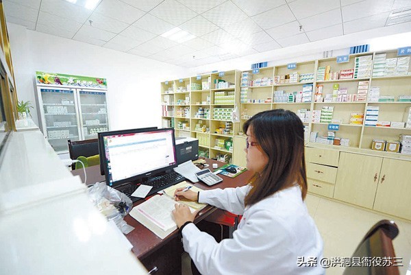 全额编制乡镇卫生院医生工资待遇,乡镇卫生院属于什么单位性质