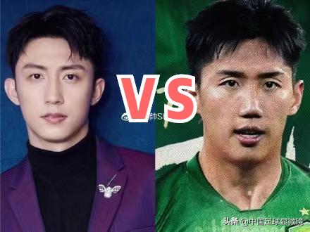 现役中国足坛最帅十大球星,中国足坛现役十大球员