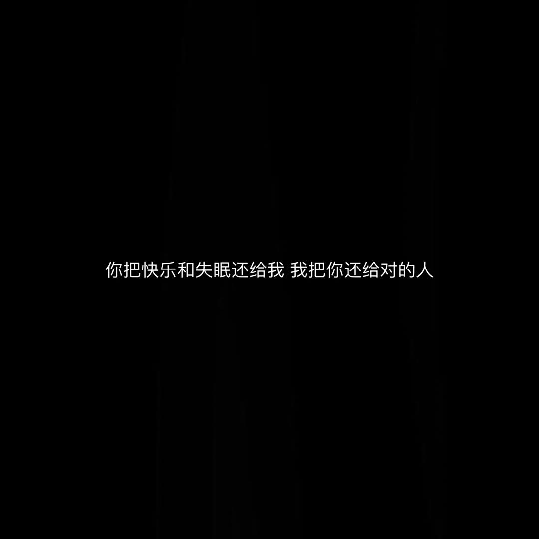 丧文化语录,丧系语录文艺