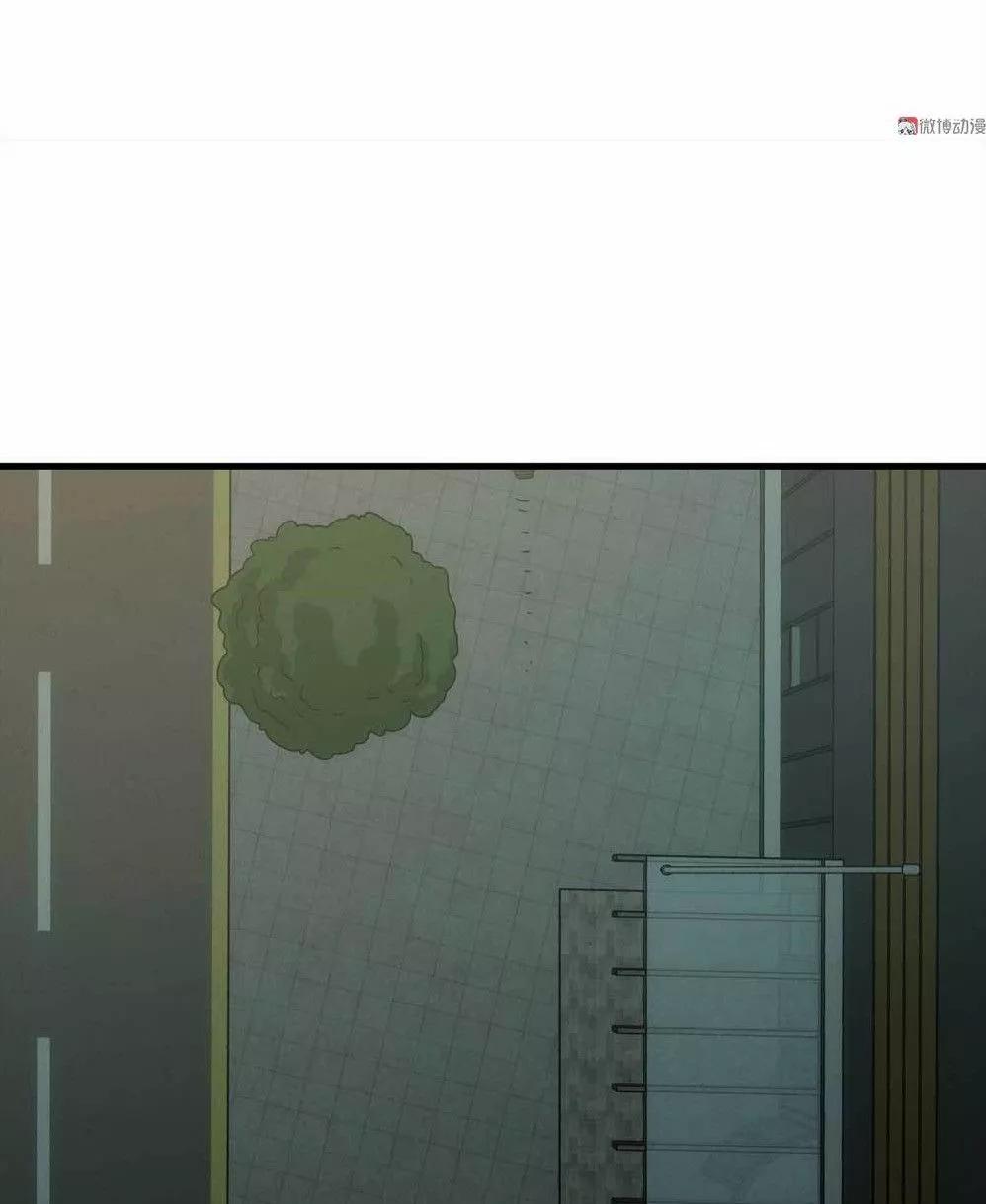 漫画冒充者,漫画伪装成学渣