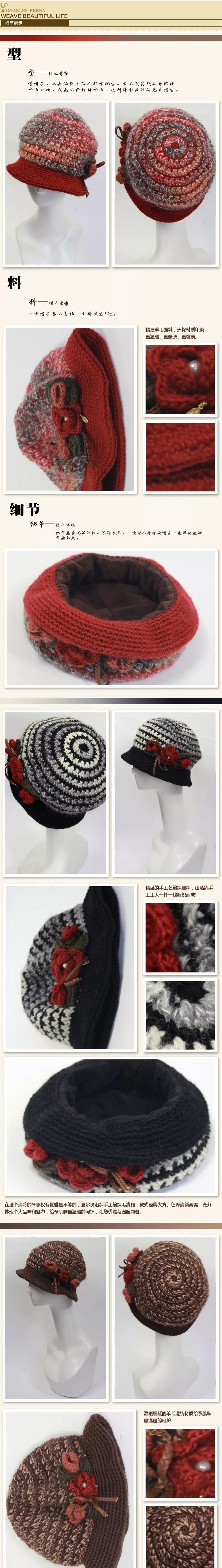 夏凉帽100款的钩织法钩花休闲款,钩针春款镂空花帽子教程下集