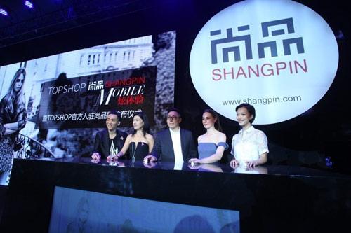 “尚品网”再陷裁员风波，电商为何难做奢侈品？