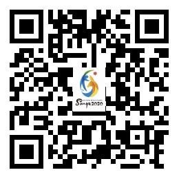 三亚亚沙会志愿者视频,汕头亚青会志愿者报名何时出结果