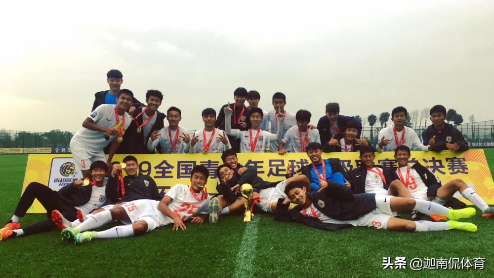 三问中国足球,中超三问