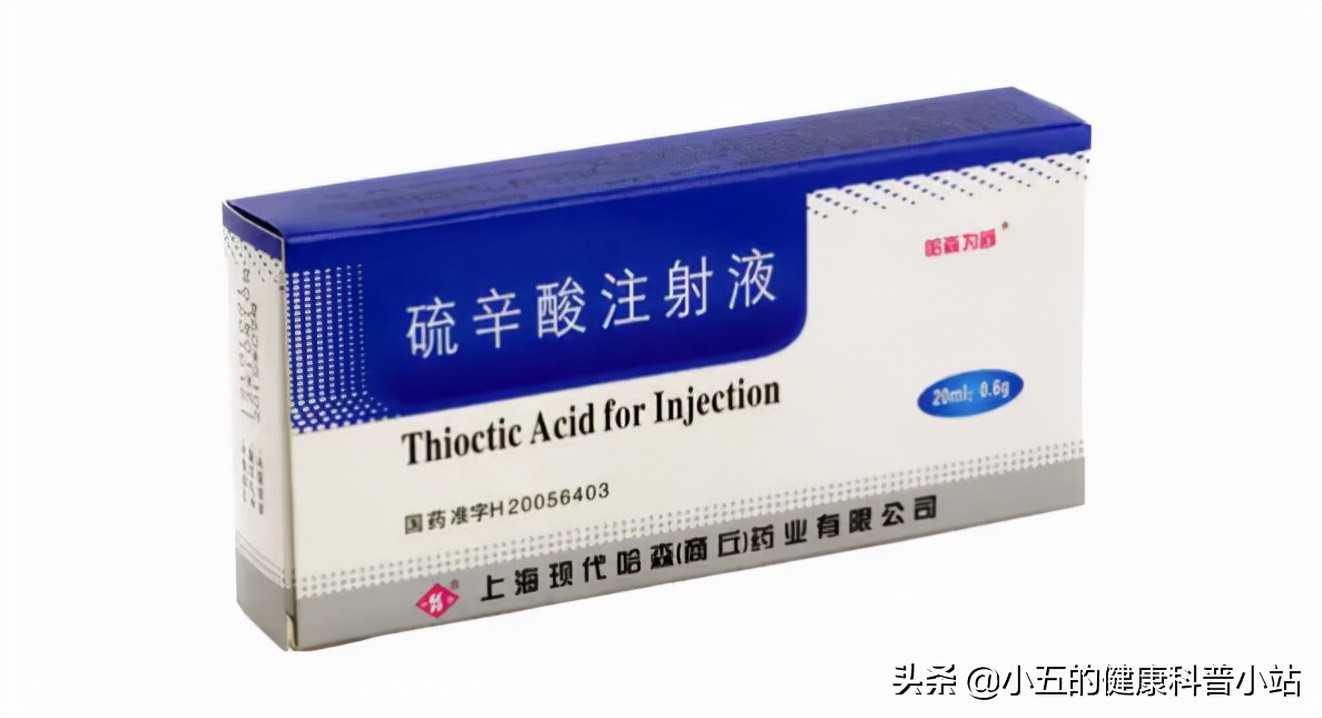 打胰岛素为什么要吃馒头,为什么打胰岛素还需要忌口