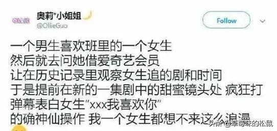 英国首相得新冠是真的吗,英国首相新冠反应