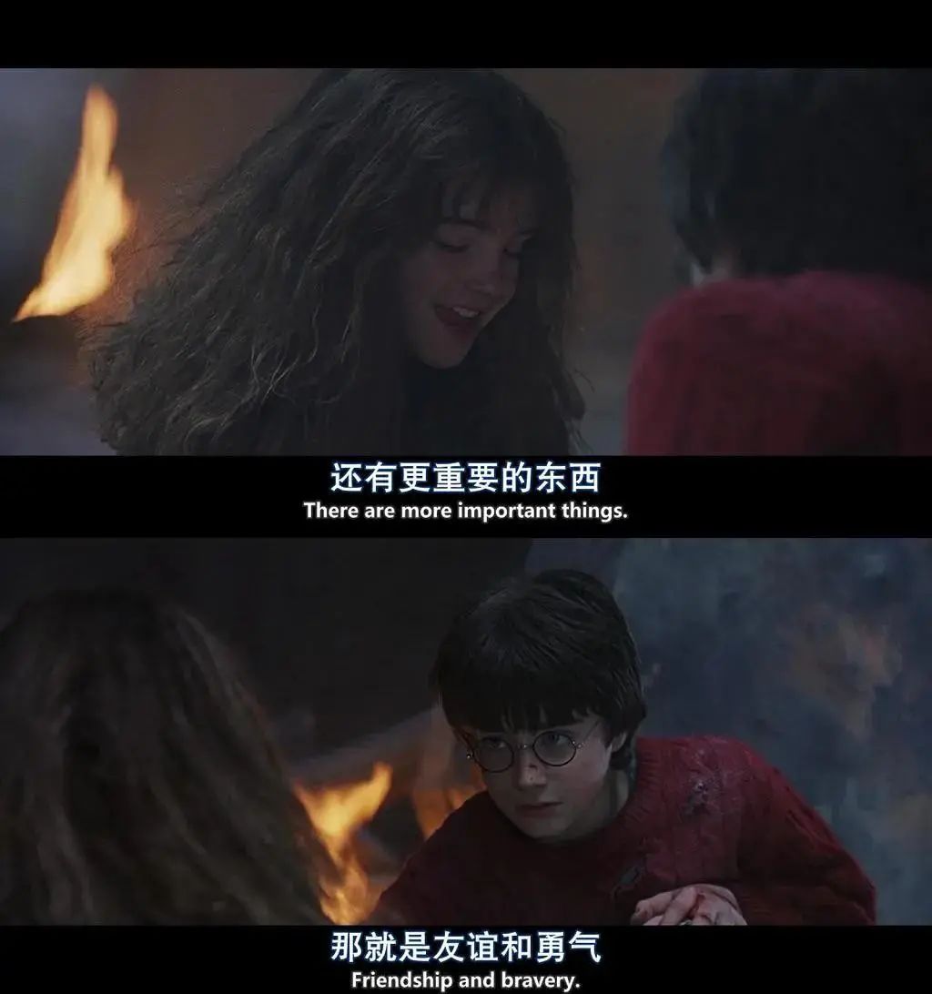 哈利波特24赛季,哈利波特正式进入霍格沃茨