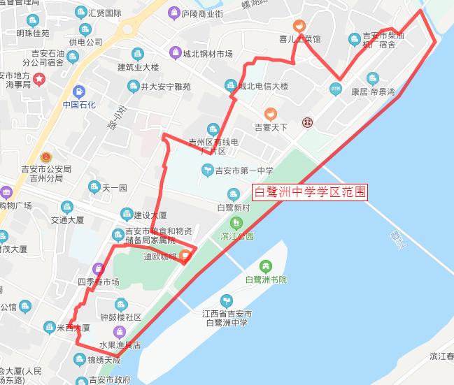 吉州区学区划分图,2022年吉州区初中学区范围划分